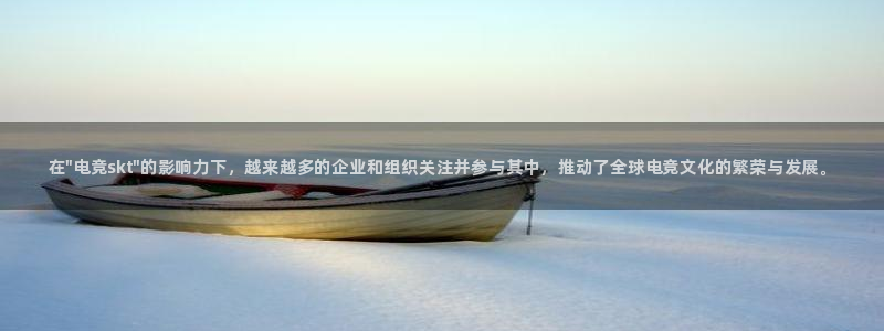 雷火电竞网站：在\